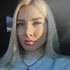 Отзыв от Пелагея Злобина