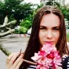 Отзыв от Лидия Колесова