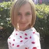 Отзыв от Эмма Чистякова